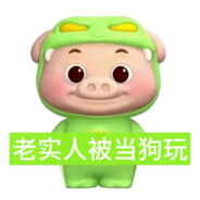 只手遮天懒羊羊