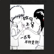 [Ogiso] 星辰似你 无敌