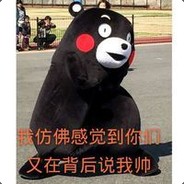 我有三个太阳