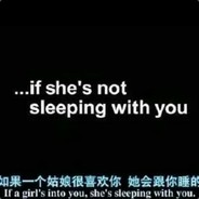 吃个桃桃+
