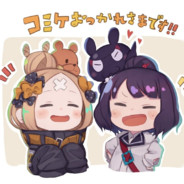 屑羊羊不想上班