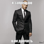 клининг уретры
