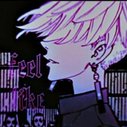 きらめくささやき