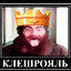 fomich_bombich