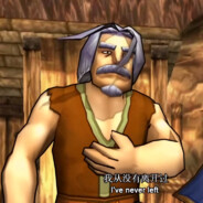 沉默寡言鸭志田