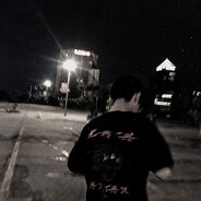 ZAINT