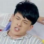 第一突破手吕子乔