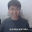 哎呀 我老爸得了MVP