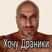 Steam Avatar