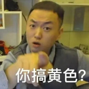 格伦涅夫斯基.老八