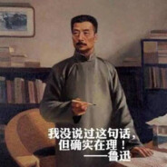 百草园睡到三味书屋