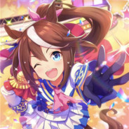 トウカイテイオーだよ