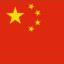 China NO.1