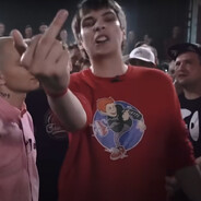 настоящий гуля а