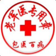 weiman_liang - steam id 76561197960832740
