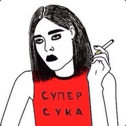 дота не для парней