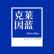 International student