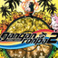 Avatar of Danganronpa 2: Goodbye Despair