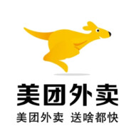 美团歪麦，送啥都快