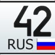 батя в здании 5