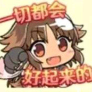 杰尼龟真的会喷火么