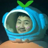 我觉得这波能行