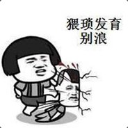 Big Avatar