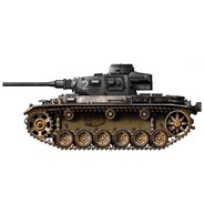 Panzerdrei