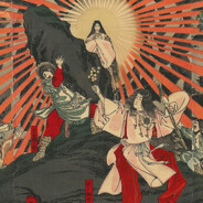 アルチョム- Azenn