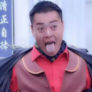 我叫玉面手雷王