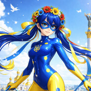 УКРАЇНА ПОНАД УСЕ