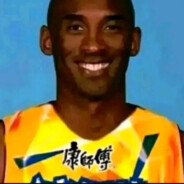 孩子们，我时常会肘歪