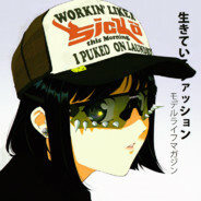 - ✰ ρяιѕтιиє