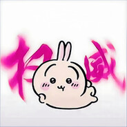 北极王#乌萨奇将军