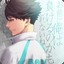 Oikawa