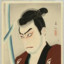 KOJIRO