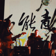 青岛粉红美少女