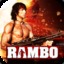 Rambo