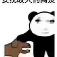 六盘水最是深情