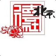 “鹤”非著名相声演员