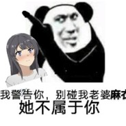 卑微弟弟在线求虐