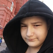 нагибатор228