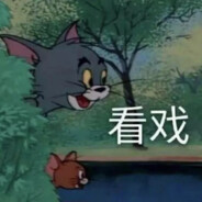 俱利伽罗如佳酿