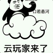 玩家头像