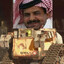 PAK-EE