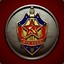 KGB USSR