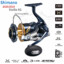 Shimano