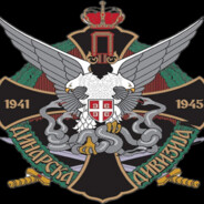 Аутизам_Супремац