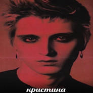 один номер для мамы