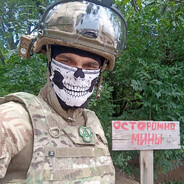 Генерал Залупа